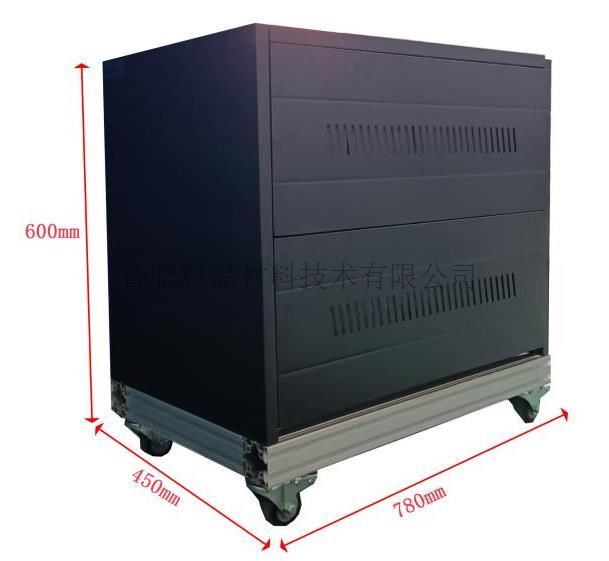 企業(yè)微信截圖_20241105140541.jpg 企業(yè)微信截圖_20241105140541.jpg