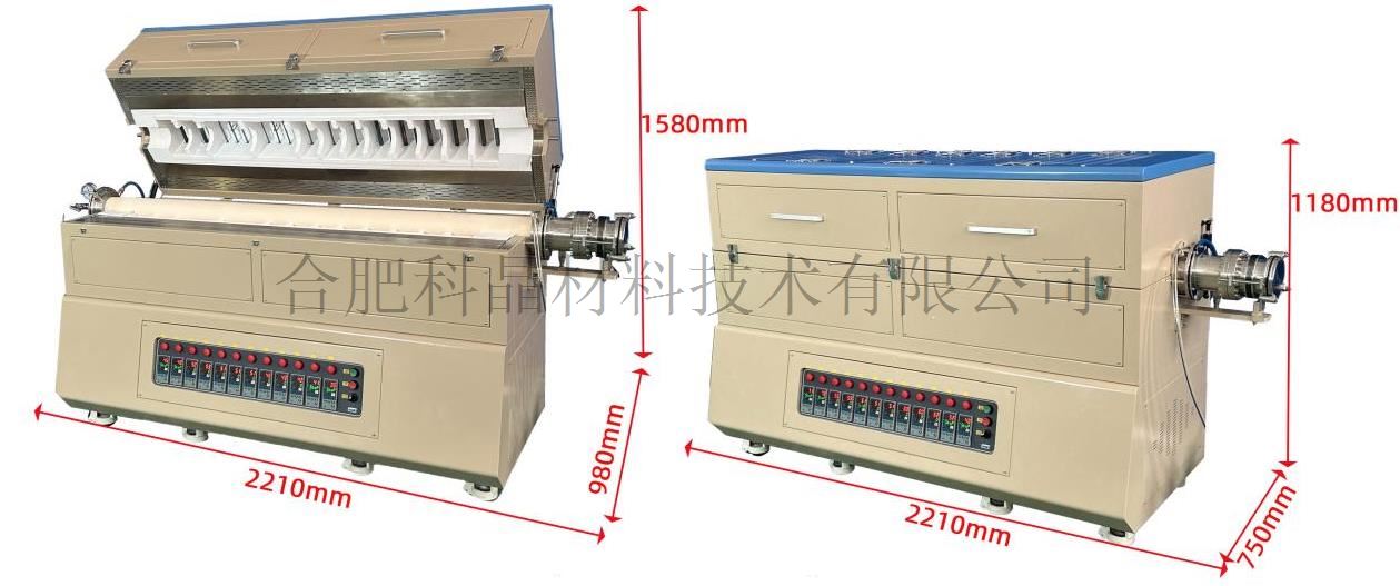 企業(yè)微信截圖_20241226111952.jpg 企業(yè)微信截圖_20241226111952.jpg