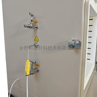 企業(yè)微信截圖_20241227084940.jpg 企業(yè)微信截圖_20241227084940.jpg