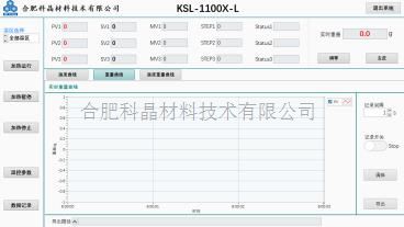 企業(yè)微信截圖_20241227085359.jpg 企業(yè)微信截圖_20241227085359.jpg