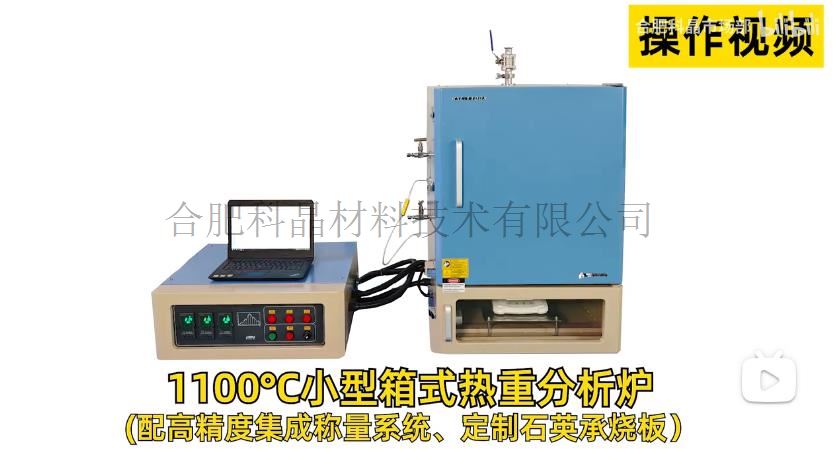 企業(yè)微信截圖_20250102104510.jpg 企業(yè)微信截圖_20250102104510.jpg