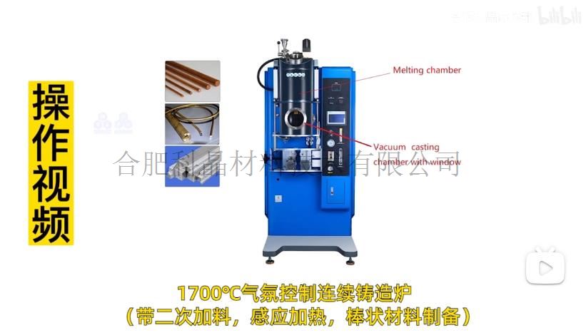 企業(yè)微信截圖_20250213090816.jpg 企業(yè)微信截圖_20250213090816.jpg